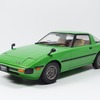 マツダ　サバンナRX-7（SA22C）前期型　＃５　完成！