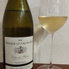 Domaine Les Grands Bois Côtes du Rhône Viognier 2014