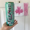 -ARIZONA GREEN TEA