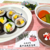 節分の行事食を提供しました👹