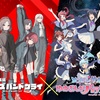 『ガールズバンドクライ』×『ゾンビランドサガ』劇場版コラボ決定！仁菜とさくらが“入れ替わる”特別映像公開!