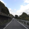 兵庫県道405号 甘地福崎線