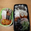 今日の弁当🍱