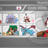 【ポケモン剣盾】アブリボン+グラードン+バクオングを使いたい