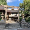名古屋旅行 1日目