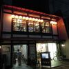 【写真帖】2011/07/07（木）