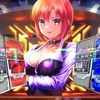 スーパーブラックジャック5のゾロ目を追ってみた①リナの終了画面とリナランプ