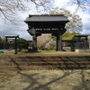 他門流寺院見聞記⑤【西山本門寺・単立】