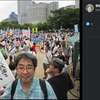 政治・社会 いろいろ ３９０　赤い羽根共同募金の理事、日本NPOセンター顧問の早瀬昇氏→アベガー