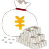 SG合同説明会に行ってみた