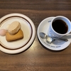 星乃珈琲店瀬谷店（環状4号線沿い）