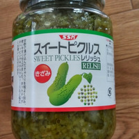 コストコオレンジチキンアレンジレシピ コストコに夢中 つくば倉庫情報 コストコオレンジチキンアレンジレシピ コストコに夢中 つくば倉庫情報