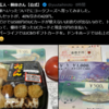 ケチケチ桐谷さん