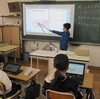 ５年算数「体積」、４年国語「白いぼうし」