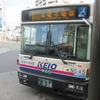 京王電鉄バス S40545