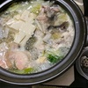 新型コロナウイルス予防はアンコウにあり？