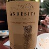 Andesita Cabernet Sauvignon アンデシータ チリ