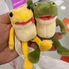 年末年始の散財とご挨拶。ぬいぐるみとナイフとスケートボードを愛する40代
