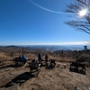 新年初登りは宝篋山（ほうきょうさん）