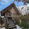 神話が息づく出雲ノ国 古代ロマンの宿 松園（湯の川温泉～島根県）①