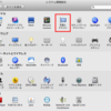 3dsで エラーが発生しました 本体の電源ボタンを長押しして電源をoffにし というエラーが出る様になった 強火で進め 3dsで エラーが発生しました 本体の電源ボタンを長押しして電源をoffにし というエラーが出る様になった 強火で進め