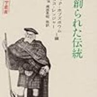 昨日の記事続報 つまり ちばてつやが てへぺろ の元祖 なの というか 失敗で舌を出す しぐさの起源は 創作系譜論 日曜民俗学 Invisible D ーquiet Colorful Place 昨日の記事続報 つまり ちばてつやが てへぺろ の元祖 なの というか 失敗で舌を出す しぐさの起源は 創作系譜論 日曜民俗学 Invisible D ーquiet Colorful Place