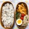 20180206トムヤムチキン弁当＆真面目すぎる兄。