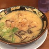 『鹿児島ラーメン 豚とろ』