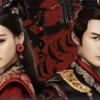 中国ドラマ「秦時麗人明月心」の音楽