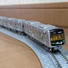 鉄道５６９　【ＯｓａｋａＭｅｔｒｏ】中央線３００００Ａ系走行化　牛歩のごとく