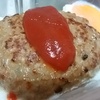 (*ﾉωﾉ)☆ななの毎日ごはん日記☆（2024年5月31日☆1食1637kcal摂取）