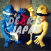 RESTORE / DEBRIS JAPAN [SOFUBI VERSION] ブルーバージョン（未塗装）〈+Eng sub〉