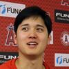 大谷とアクーニャjr.がMVP　大谷翔平は2度目の満票MVP