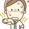 体臭に関する雑学！
