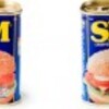 スパム愛　2014