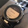 GARMIN ForeAthlete 935 バッテリーライフ(稼働時間)の実測