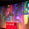 この夏、オシャレ女子におすすめしたい映画は「オーシャンズ8」！試写会に行ってきました！
