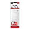 もうソフト迷子とは言わせない！アローン Switch/Switch Lite用ゲームカードケースが「あってよかった」と心底思えた理由