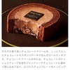 ローソン新作予告！GODIVAコラボ再び🍫(6月29日発売商品)