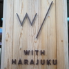 4/11 HARAJUKU IDOL WAVE Day2 Part2