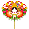 初めての福熊手購入
