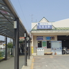 仏生山駅（高松琴平電鉄）