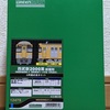 鉄道３４６　【西武新２０００系】グリーンマックス新商品　不具合で交換へ