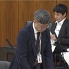 ⚠️危険なワクのマイナ管理