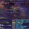 メインジョブを変えたつもりが・・・
