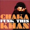 この連鎖矢はいったいどこから飛んできたの！＜？＞～＜・＞！《05》『チャカ・カーン(Chaka Khan)／ファンク・ディス(Funk This)【AMU[HD]】【SPD】』｜スイス・レマン湖のモントルー・ジャズ・フェス(1989)でマイルスにフューチャーされて歌ったゾッと！＼＼＼O～O／／／！ドウジャ！ｘ∞！ドウジャ！ｘ∞！ドウジャ！ｘ∞！
