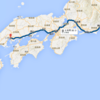お盆休みのクルージング日記(初日):東京⇒広島(観音マリーナ)