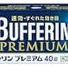 インフルエンザの症状もほぼなくなり、熱も36度台に下がったので SQL Server v.Next CTP1.1 の情報を見てみる