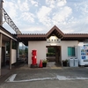 長崎本線:久保田駅 (くぼた)