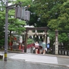 雨の街をあるけば「石浦神社」